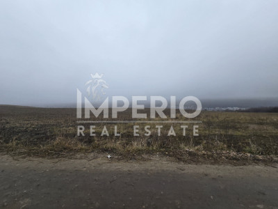Oportunitate - 4HA teren pentru investitie!
